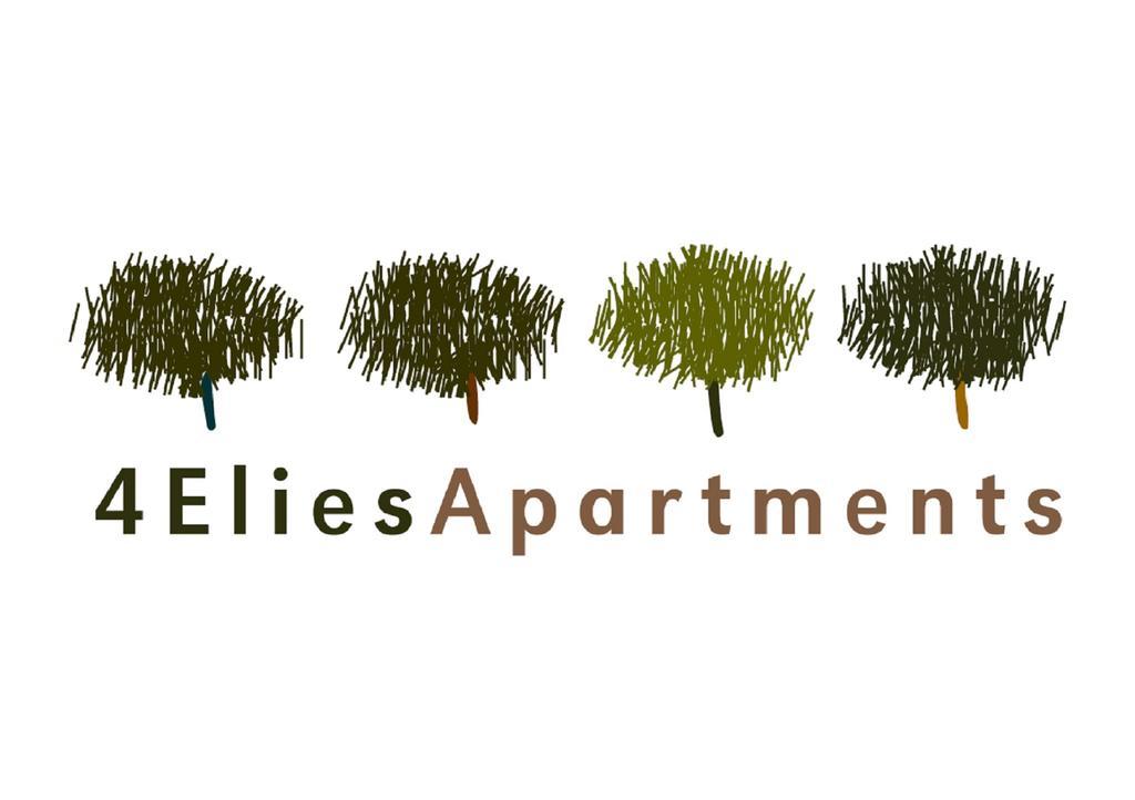 4Elies Apartments ブアブロウ エクステリア 写真